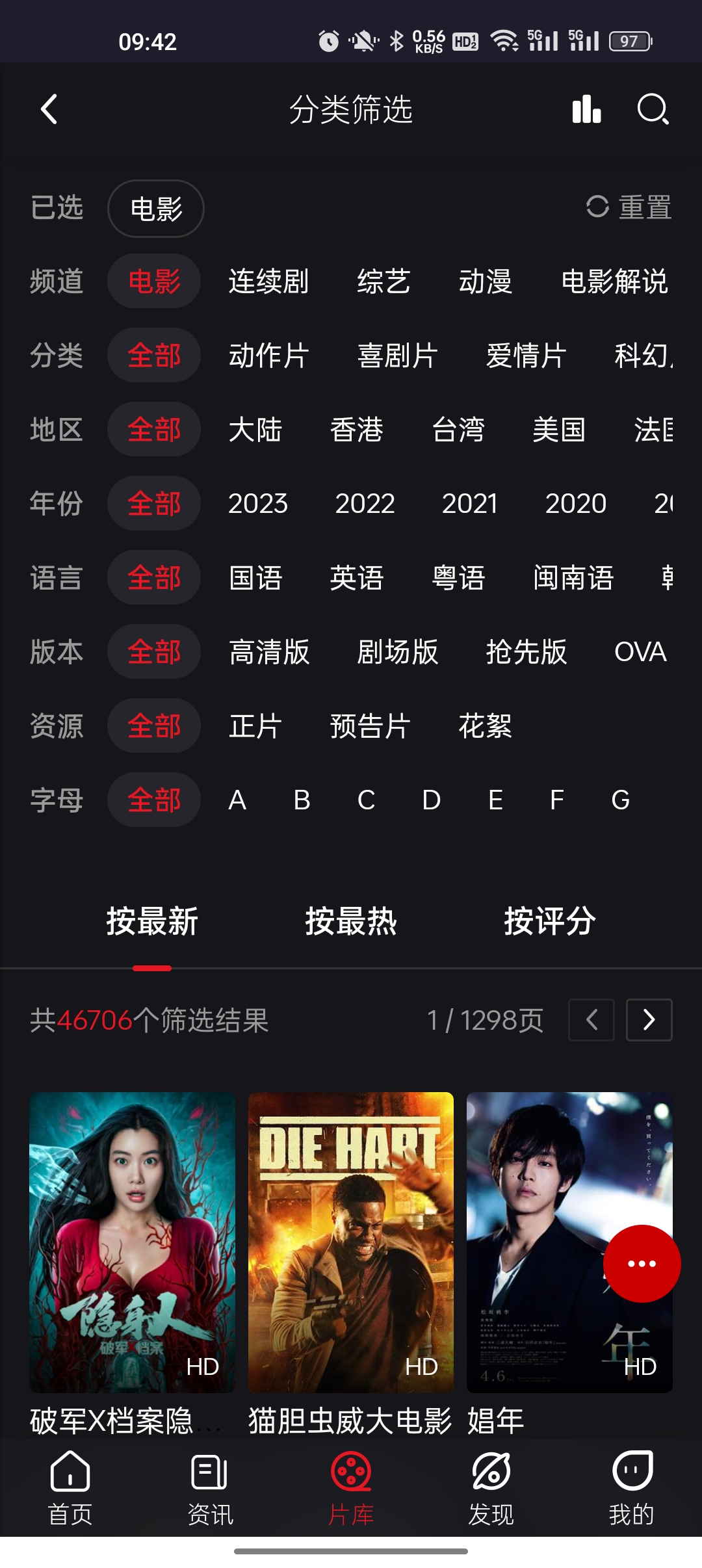 aaӰappv1.0.1 ׿