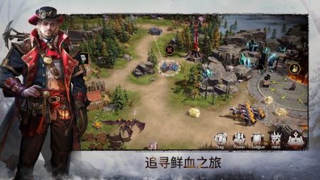 军团不朽之战(Legions)v1.0.1.22 安卓版