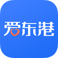 爱东港v1.3.2 安卓版