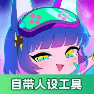 Gacha ArtӲ°2024ٷv1.0.7 ׿