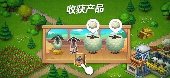 ũ(Million Farm)v138.101 ׿