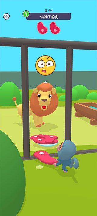 򹤼أZoo Happy Animalsv1.4.0 ׿