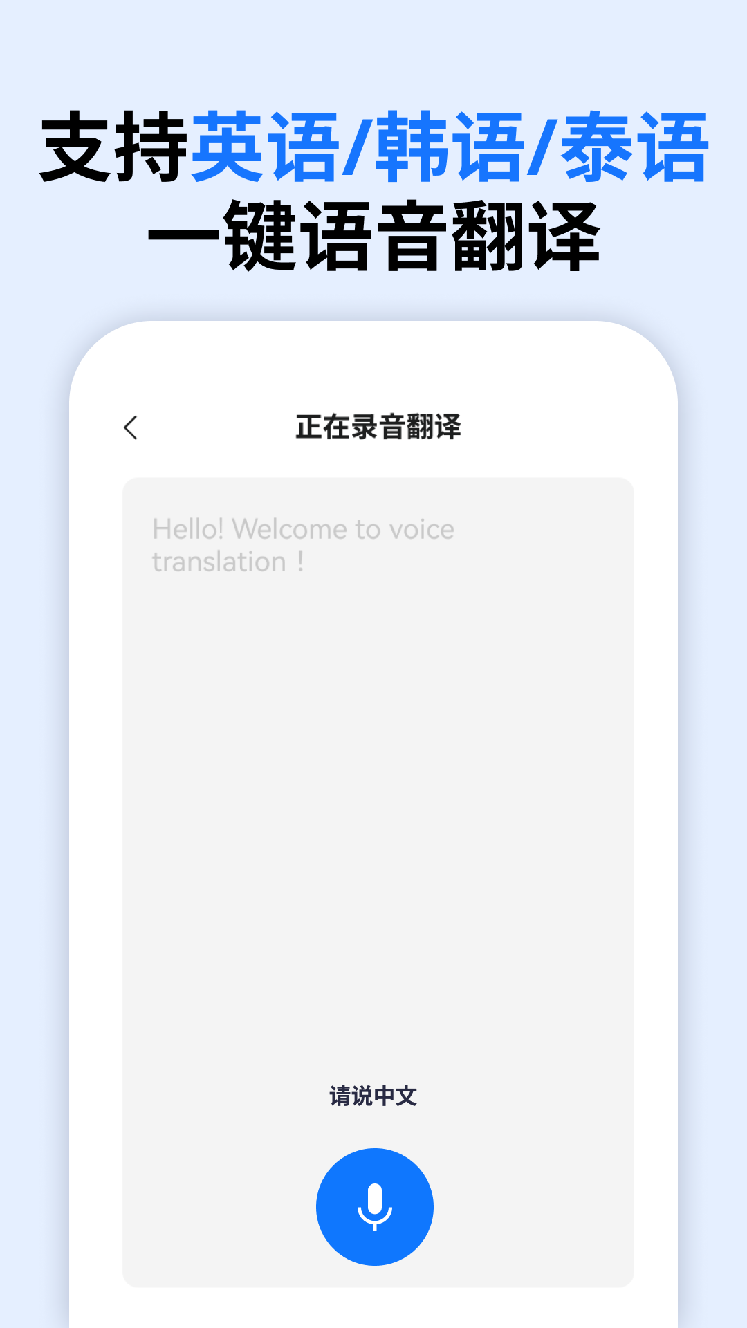 appv1.1.0.0 ٷ