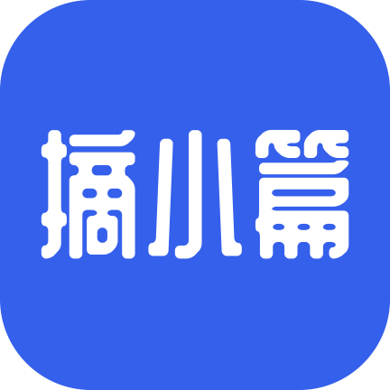 摘小篇v1.3.1 官方版