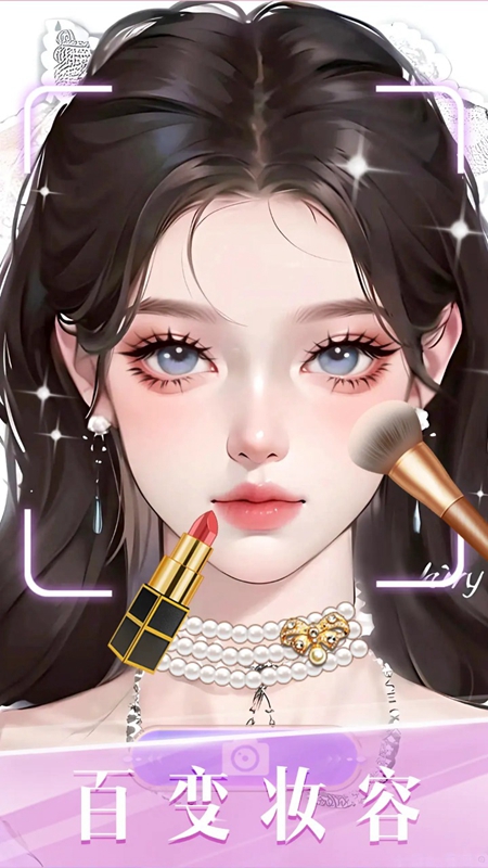 ʱлױʦ(Fashion Makeup Stylist)v1.11 ׿