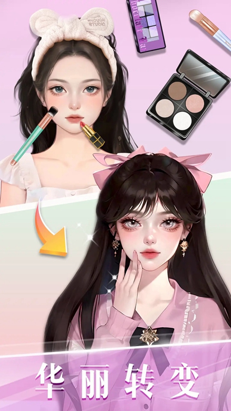 ʱлױʦ(Fashion Makeup Stylist)v1.11 ׿