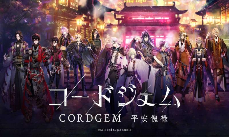 CORDGEMƽ»(ϥ)v1.0.0 ׿