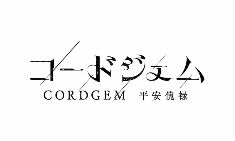 CORDGEMƽ»(ϥ)v1.0.0 ׿