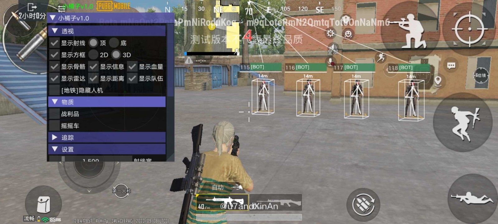 pubg地铁逃生绿体文件(PUBG MOBILE)v3.1.0 安卓版