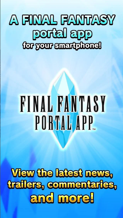 ջٷ(FF Portal)v2.1.8 °