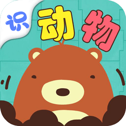 沙嗨识物appv1.0.1 最新版