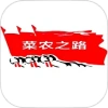 ũ֮·v10.6.2 ׿