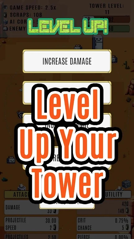 ˹AI Towerv1.01 ׿