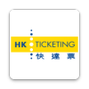 HK TicketingƱٷAPPv3.1.22 °