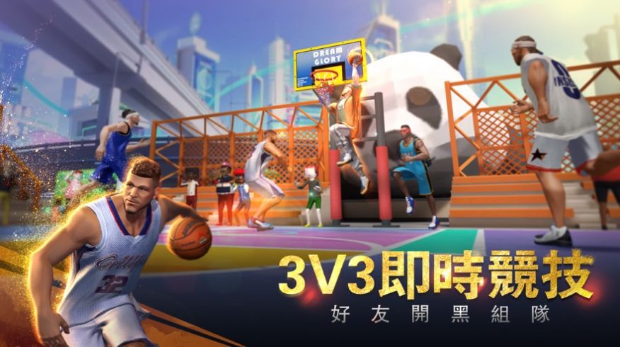 2024(Basketball Grand Slam2024)v1.0.11 ׿