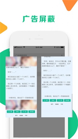 С˵Ķappv1.1.4 ׿