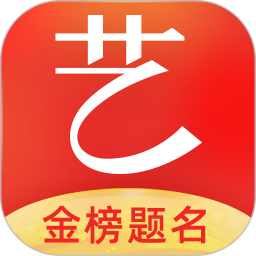 优艺考appv2.1.5 安卓版