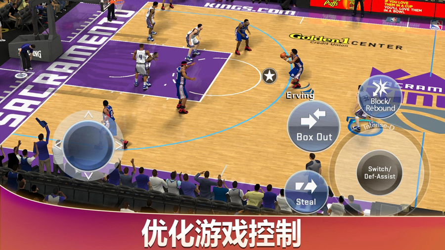 NBA2K22ֻذ׿v35.0.9 ٷ°