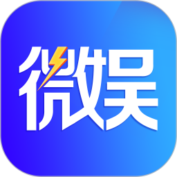 微娱联盟v3.7.4 安卓版