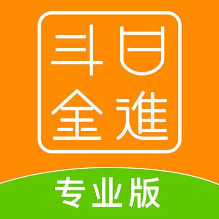 餐饮版店铺管理v1.1.6 最新版