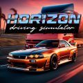 地平线驾驶模拟器正式版（Horizon Driving Simulator）v0.3.3 安卓版