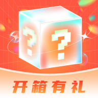 趣盒子appv1.1.7 最新版