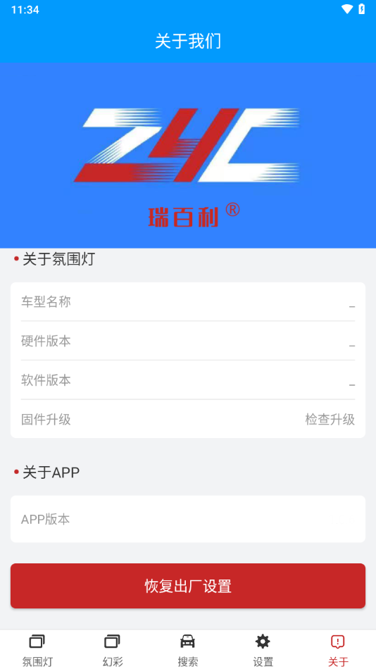 Χappv1.0.6 ٷ