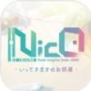 NicO㲻ڵķv1.0 ׿