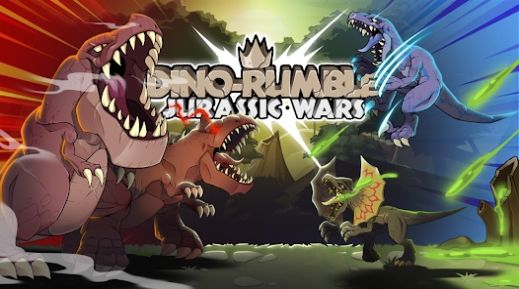 񱩿٪޼ս(Dino Rumble: Jurassic War)v2.0 ׿