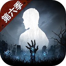 明日之后网易云版下载安装v1.0.329 安卓版