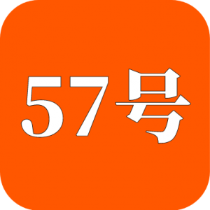 57号同学appv1.0 最新版