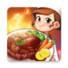 ð°2023Cooking Adventurev64301 ׿