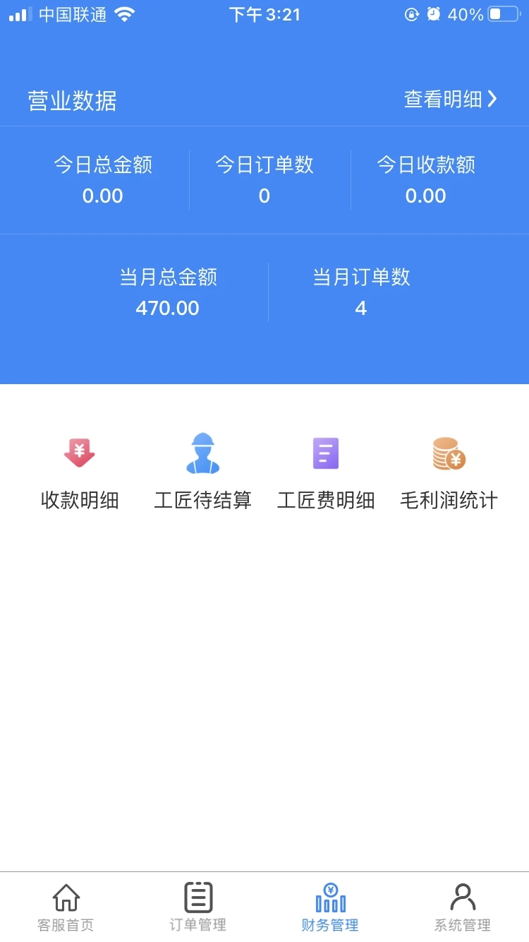 ѵŴv1.6.0 ׿