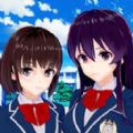 校园女生模拟v1.0 安卓版