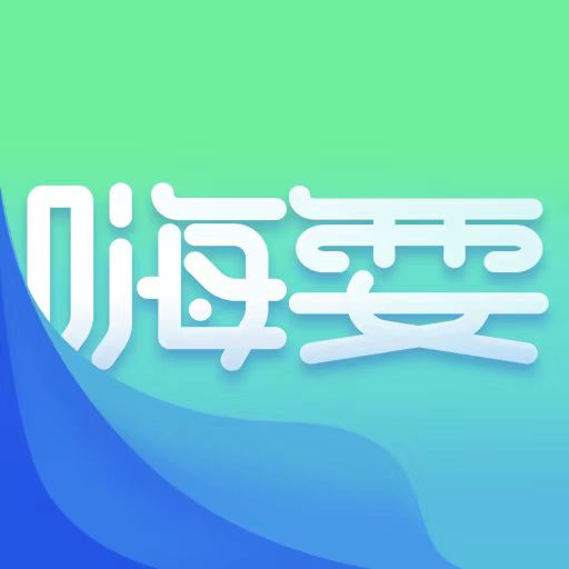 嗨耍成都appv1.9.107 最新版