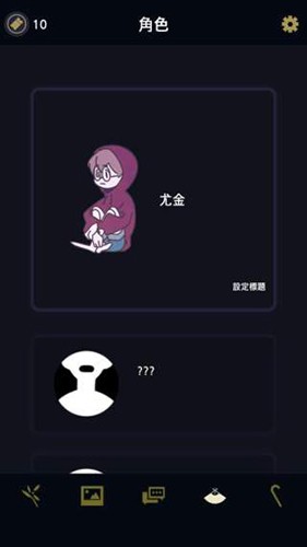 2ȫְ棨Underworld Officev1.4.2 °