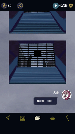 2ȫְ棨Underworld Officev1.4.2 °