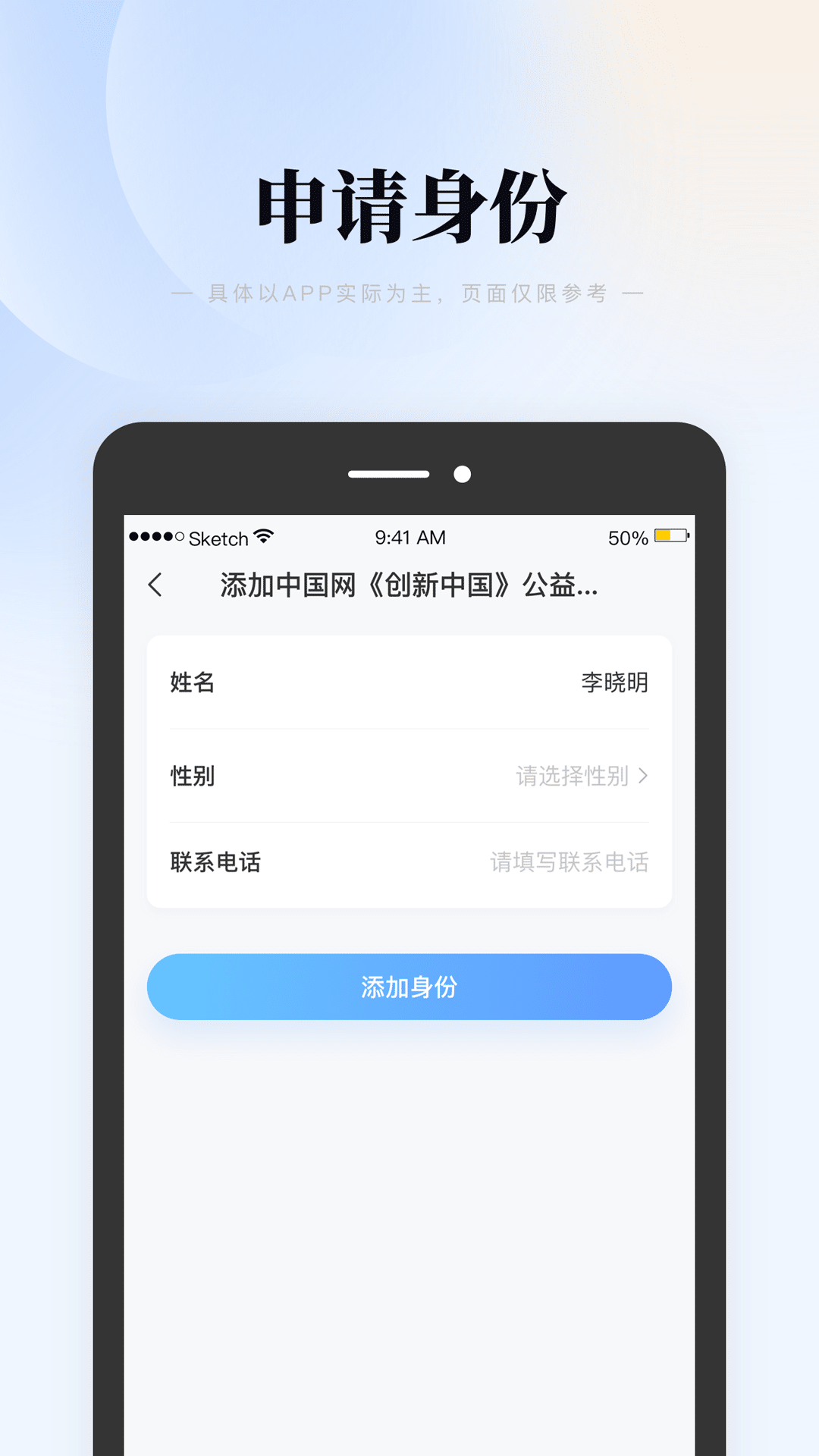 Ԫappv1.0.3.5 °