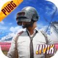 绝地求生刺激战场99（PUBG MOBILE）v2.8.0 安卓版