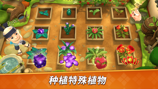 Ƭ֭ʦ2(Crazy Juice Fruit Master)v1.0.4 ׿