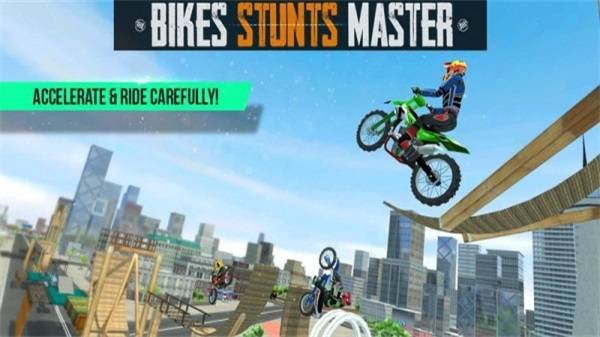 ĦгԾʦBike Stunt Tricks Masterv2.4 ׿