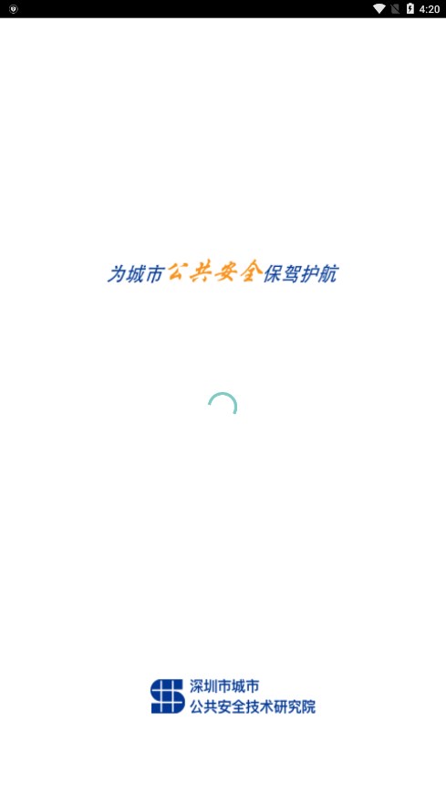 ǻ۽ƽ̨app°汾v2.81.0.0 ٷ