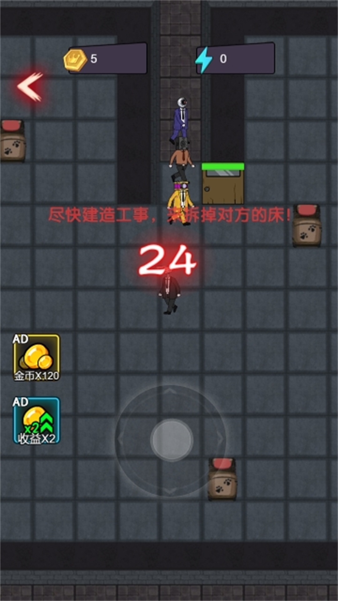 马桶人银河系幸存者（Toilet Monster Galaxy Survivor）v1.2 安卓版