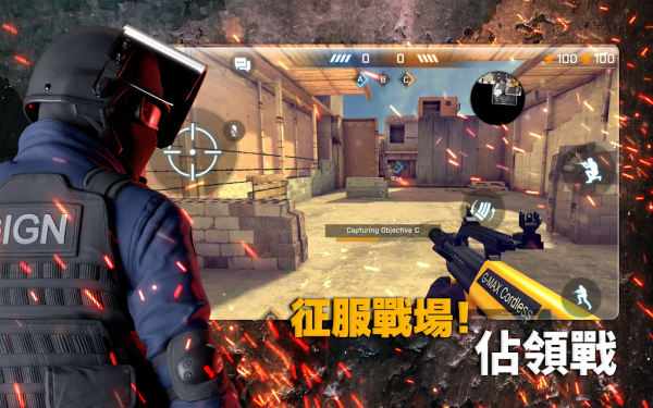 ؼж(C-OPS Reloaded)v1.0 ׿