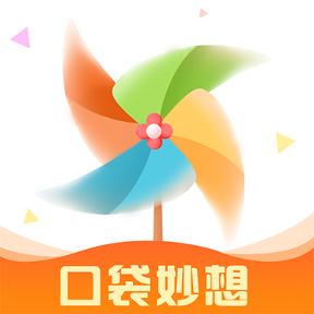 口袋妙想v1.0.0 官方版