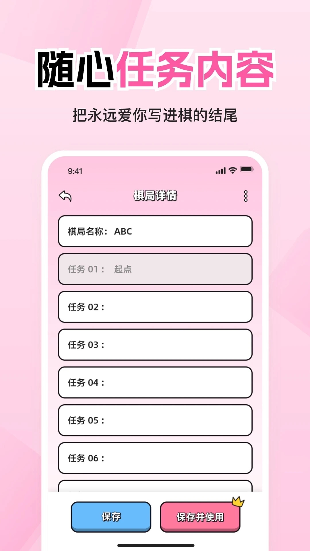 ߽װ棨·壩v1.7.0 ׿