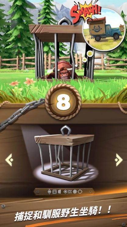 Ұ׽(Wild Catch & Ranch: Match3 RPG)v1.2.0 ׿