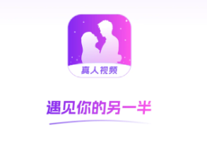 爱缘app