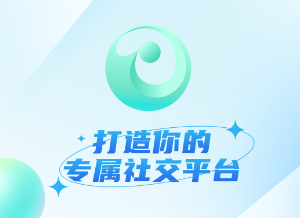 微核社交app