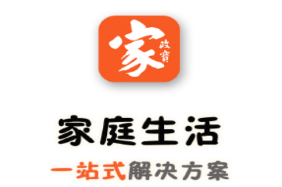 家政宝app